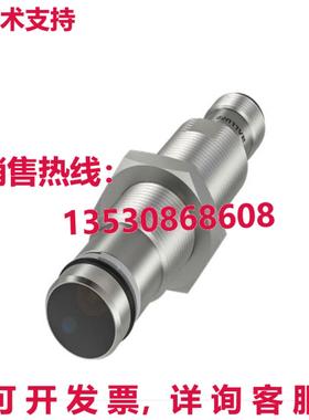 原装供应BALLUFF BES 516-300-S156-S4-D / BES516300S156S4D