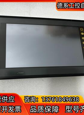 富士触摸屏 V710T 实图 己测试功能