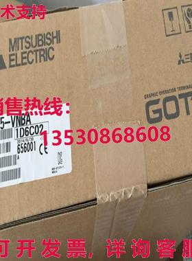 原装供应 GOT 1000 GT1275-VNBA HMI 触摸屏面板 逻辑控制器