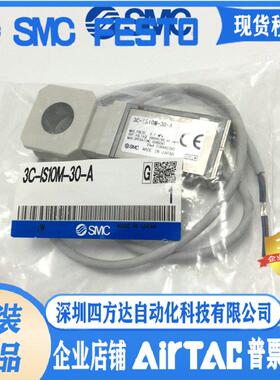 压力开关 3C-IS-01S-6/L 3C-IS10M-20-A/3C-IS10M-30/40-6 L-A