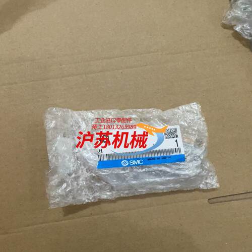 气缸MHF2-8D1 共1个 450