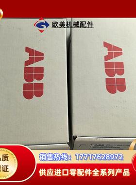 ABB模块 FPBA-01  两台 成色如图，需要的联系，议议价