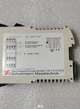 [德峰]schuhmann messtechnik uw 13.01