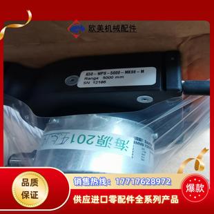 K505N24V12 瑞士原装 BMMS Baumer 堡盟