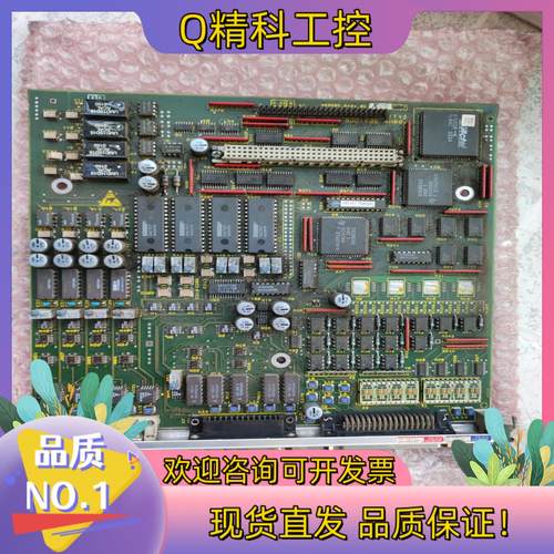 现货6DD1606-4AB0 ,功能完好少卡子