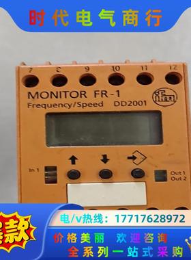 原装正品IFM易福门数据速度监视器 DD2001 D4512议价