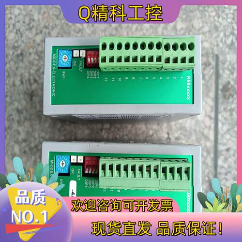 现货K6004100-05 MIDDEX ELECTRONIC控