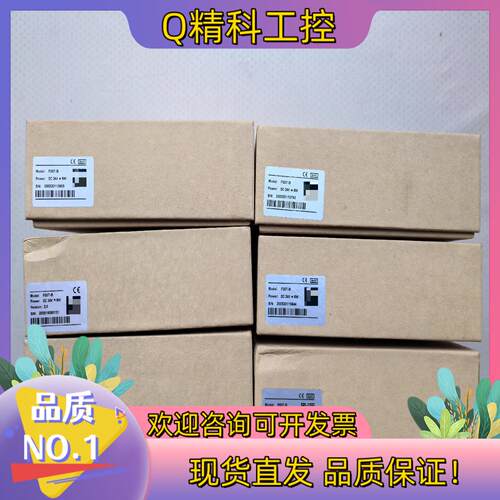 现货繁易触摸屏型号F007-B全新原装标码一致6台标