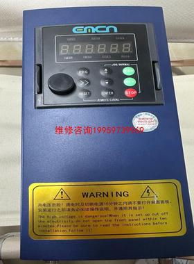 （请询价）易控变频器  EC505D5G07D5P43B议价