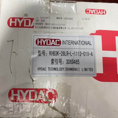 HYDAC贺德克高压球阀KHB3K-28LR-L-1112-