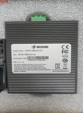 5口工业交换机iesh-mb205-r v