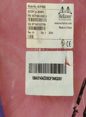 原装MCP1600-E003 MELLANOX 迈络斯 10