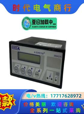 BENDER 绝缘监控设备 IRDH375-435议价