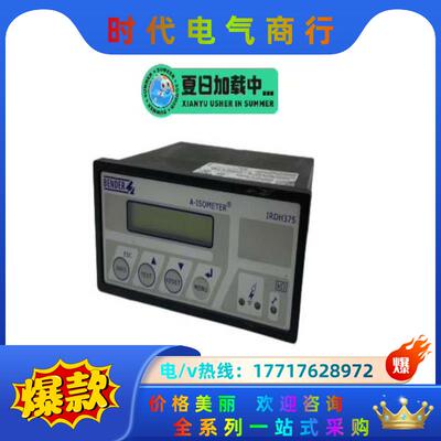 BENDER 绝缘监控设备 IRDH375-435议价