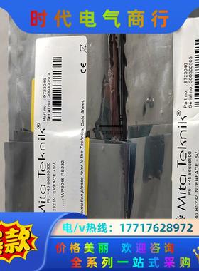 米塔MITA-TEKNIK小板WP3046 RS232，升级议价