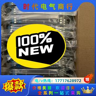 南京优倍NPEXA-c511,NPEXA-cm311,NPE议价