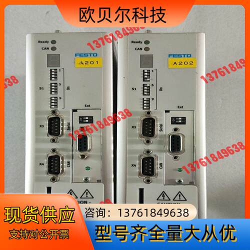 费斯托伺服驱动CMMS-AS-C4-3A-G2两台，，实