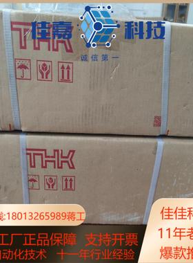 THK VLACT 推杆 VLACT5-12-0100-0-