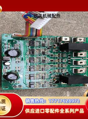 森兰变频器SB70-30QD 2C控制板，18.5千瓦驱动板议价