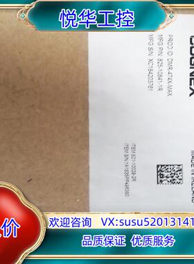 原装康耐视DM474X读吗器议价