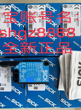 SICK光电传感器1041390 WL11G-2B2531议价