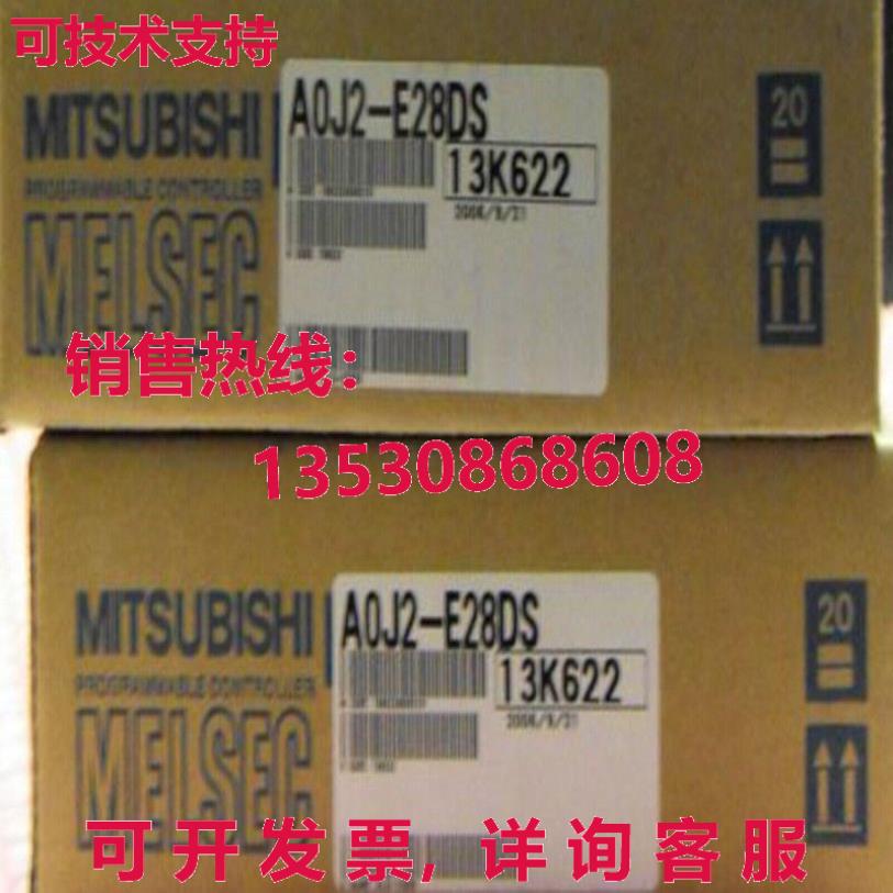 原装供应MITSUBISHI A0J2-E28DS DC Controller Module