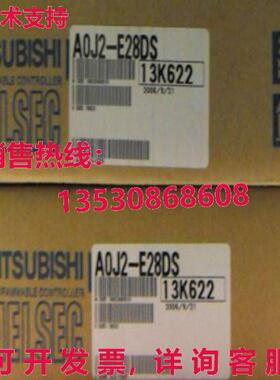 原装供应MITSUBISHI A0J2-E28DS DC Controller Module