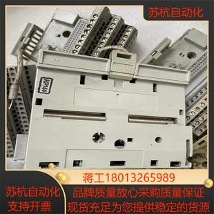 AB罗克韦尔1794 tb3t有一些功能成色如