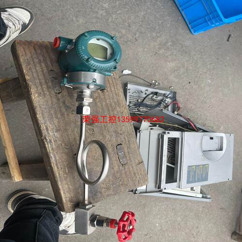 【荣强工控】横河压力变送器EJA530E  -JBS9N-012DN成色