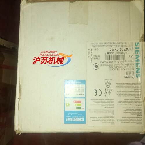 3tf47 10-0xm0