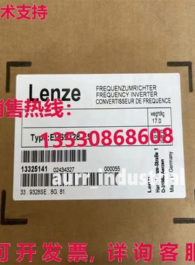 原装供应lnz v9328-  ipping