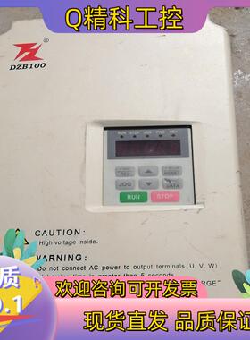 现货富凌变频器DZB100PP0037L4A剪线功能正常