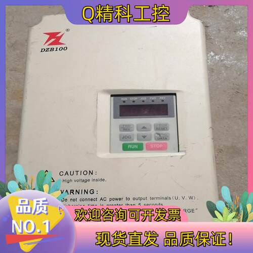 现货富凌变频器DZB100PP0037L4A剪线功能正常