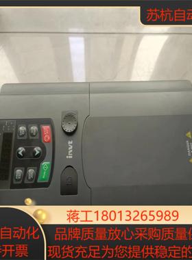 英威腾变频器GD200A-7R5G011P-4  75k