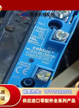 全新原装Celduc固态继电器SAM943460/SAL96议价