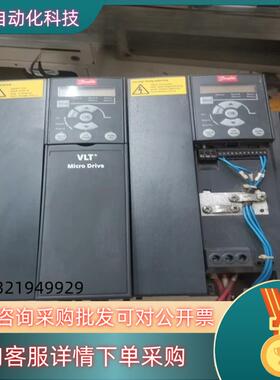 现货丹佛斯051变频器 FC-051P5K5  5.5KW 38