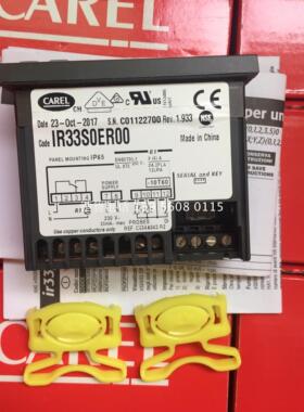 意大利卡乐IR33温控器/IR33S0ER00/IR33SOEROO/220V 单继电器