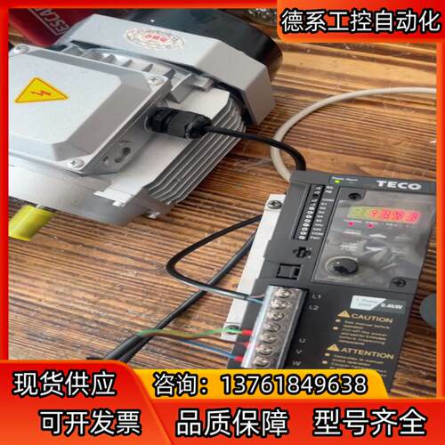 东变频器，型号S310-2p5-H1DC，功能正常，实物拍
