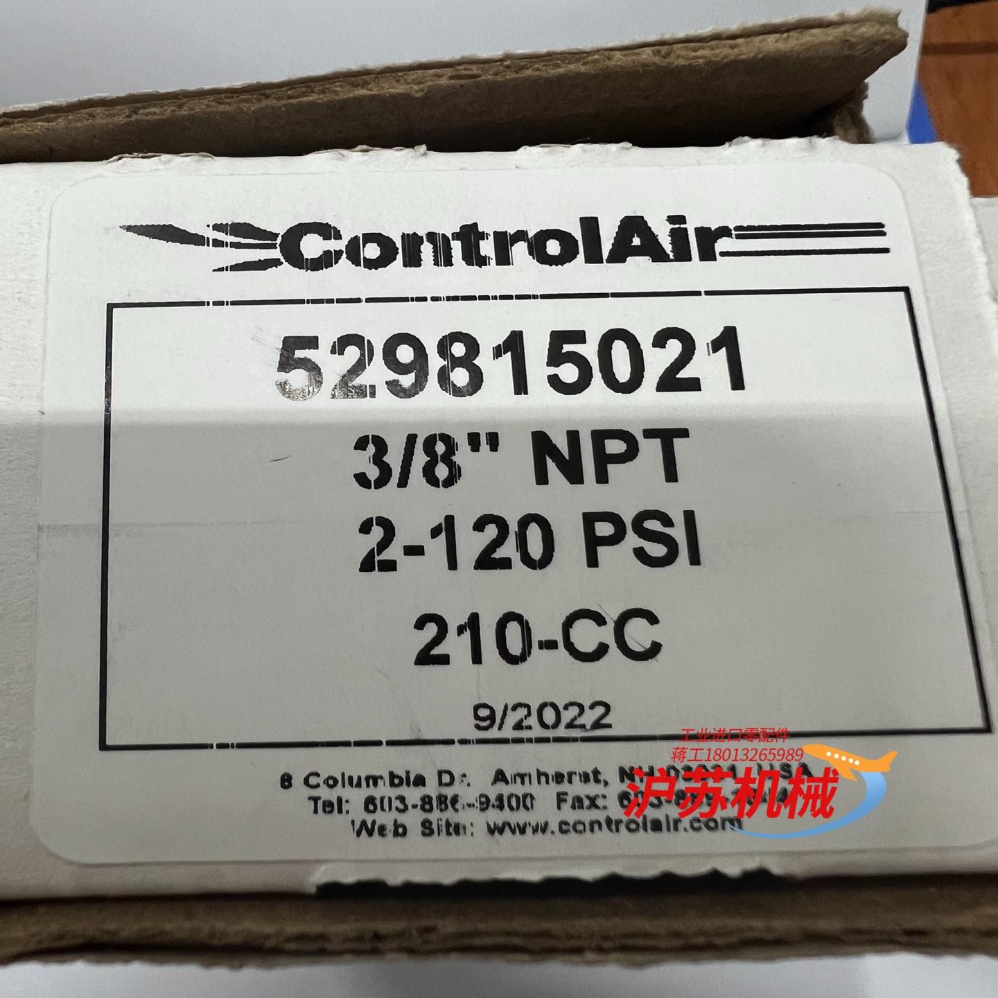 Controlair康气通210-CC可替换马士贝罗孚T