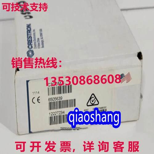 原装供应C3COM-3 Crestron 扩展卡 C3COM-3