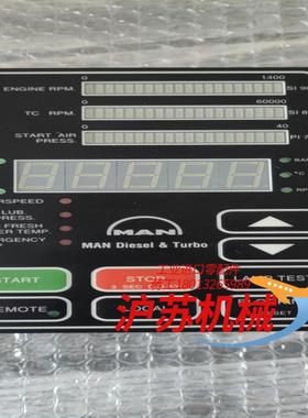 OB modul 1689061-9 控制面板 全新正品 议