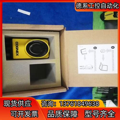 康耐视IS7400-11工业相机