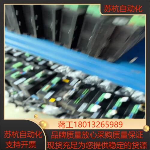 雷赛86闭环步进电机CL86H套装