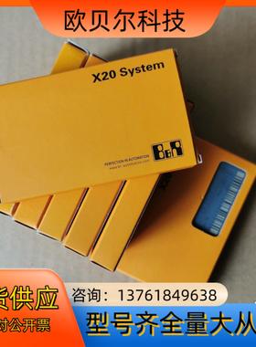 1 X20BC0083 3 PC 3000