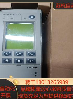 控制单Micrologic5.0P 6.0P 5.0