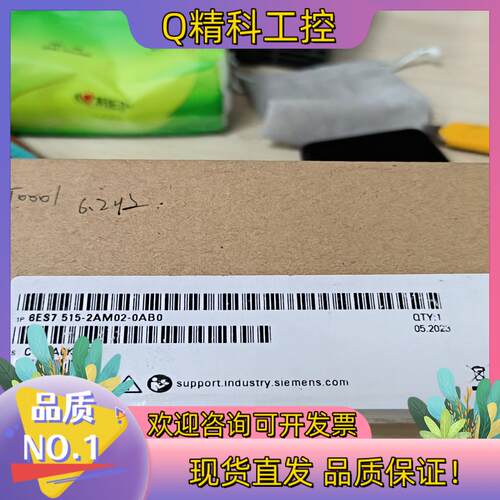 现货515-2AM02全新原装