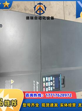 台达变频器出售，功能正常，型号，vfp750cp43b-00议价