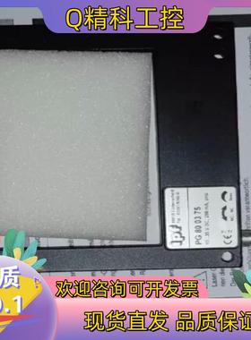现货ipf pg 80 03 75拨叉传感器拨叉pg800375