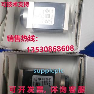 Basler 30um 工业相机 供应aca4112 原装