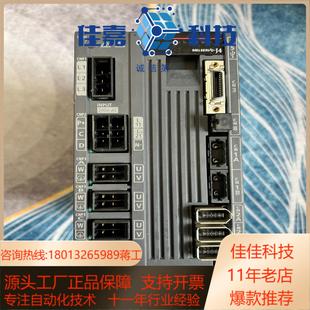 无拆无修 驱动器MR 功能正常 222B 成 J4W3